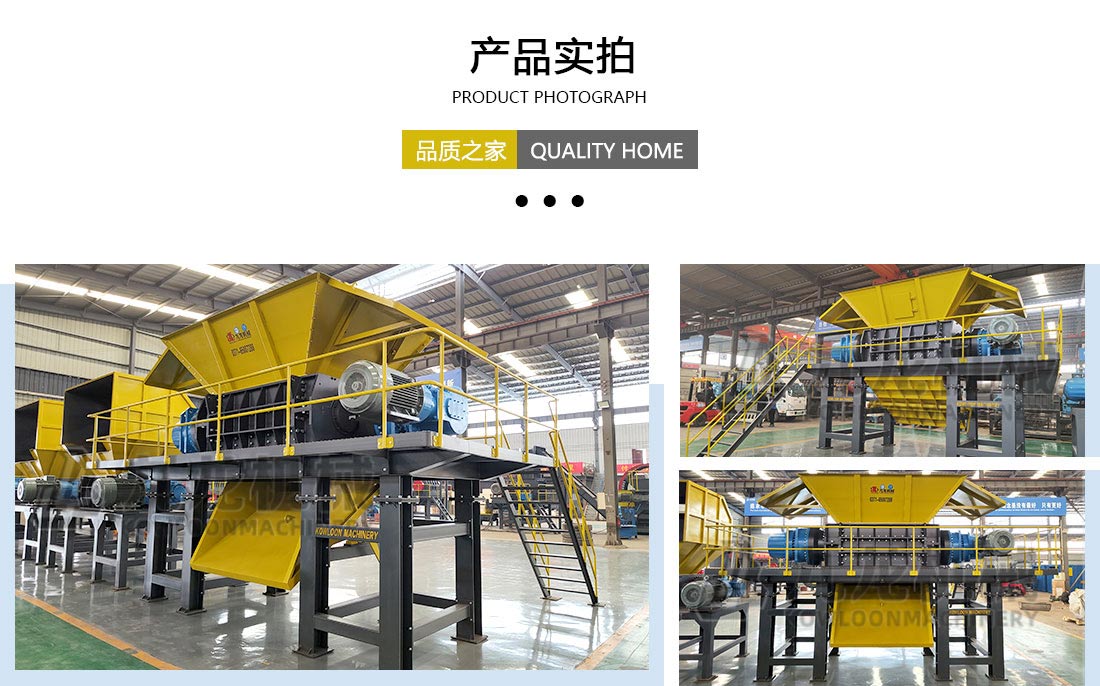 米兰官方注册_米兰（中国）
产品实拍