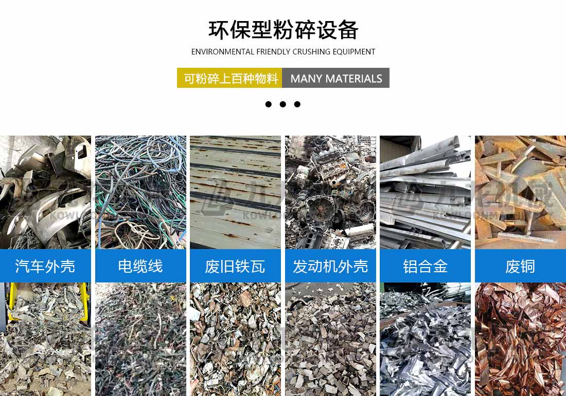 米兰官方注册_米兰（中国）
应用物料