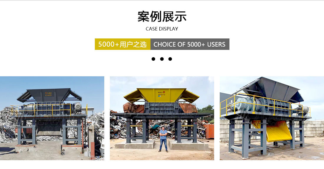 米兰官方注册_米兰（中国）
案例展示